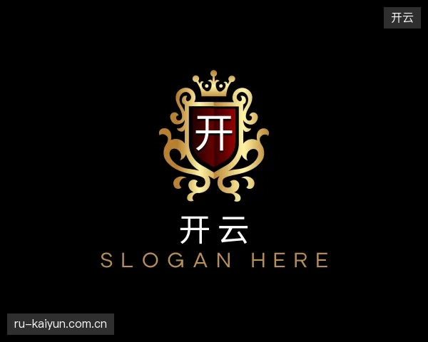 探访开云官方网站